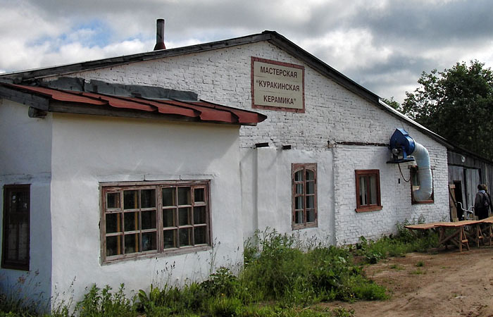 Дом мастерская керамики в деревне Куракино, Вологодская область